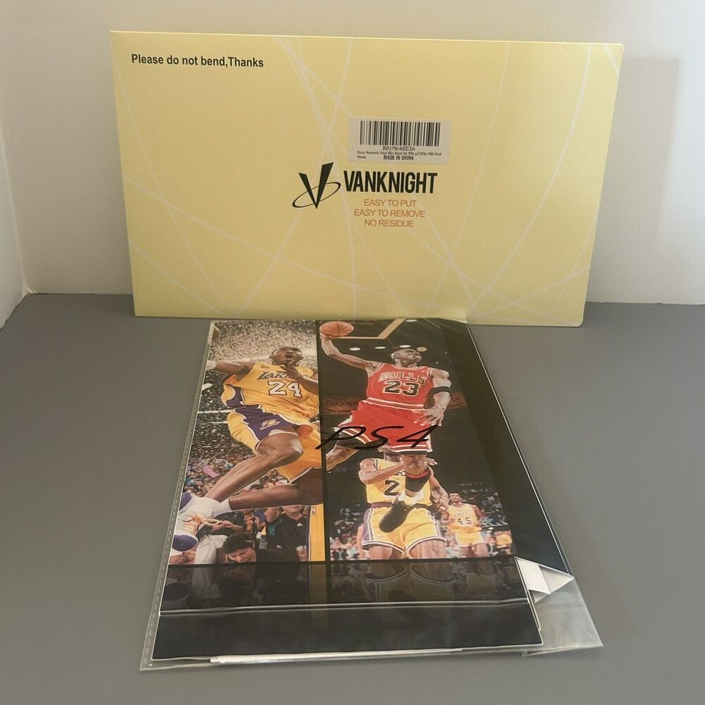 Basketball GOAT MJ Kobe James Skin Decal Sticker for PS4 Console and Controller